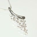 ダイヤモンド ネックレス スウィートテン K18WG・ダイヤ0.3ct(SIクラス・鑑別書カード付) スターダスト10ペンダント(ネックレス)【10周年記念ジュエリー】【大切な方へ】