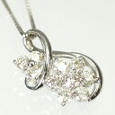 ダイヤモンド ネックレス K18WG・ダイヤ0.5ct(SIクラス・鑑別書カード付) フラワー10ペンダント(ネックレス)【10周年記念ジュエリー】【大切な方へ】(4)