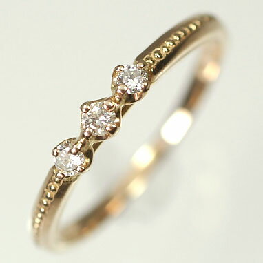 ダイヤモンド リング ピンクゴールド K18PG・ダイヤモンド0.09ct　スリーストーンリング（指輪） ダイヤモンド指輪