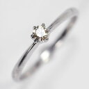 婚約指輪 K10WG（ホワイトゴールド） ダイヤモンド0.1ct（SIクラス 鑑別書カード付） ソリティアリング エンゲージリング 【送料無料】【期間限定】【ダイヤモンドリング 婚約指輪 エンゲージリング プロポーズリング】