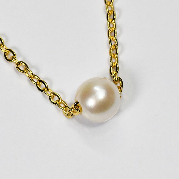 【お一人様一点限り】アコヤ真珠 ネックレス 6mm-6.5mm イエローゴールド 本真珠 一粒ネックレス アコヤパール 日本…