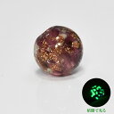 【1個】 発光 トンボ玉 パープル 8mm玉 手作り ガラス細工 蓄光 蛍光 ランプワーク ガラスビーズ アクセサリーDIY 1個売り バラ売り