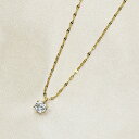 激安セール 一粒CZが輝く きらきらチェーンネックレス イエローゴールド ペンダント キュービックジルコニア