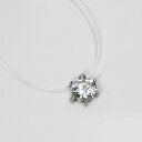 激安セール シースルーネックレス CZ 2カラット 素肌に浮かび上がる 夏らしいネックレス キュービックジルコニア