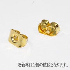 https://thumbnail.image.rakuten.co.jp/@0_mall/iyashigoods/cabinet/ske11/xdp-11102002-1.jpg