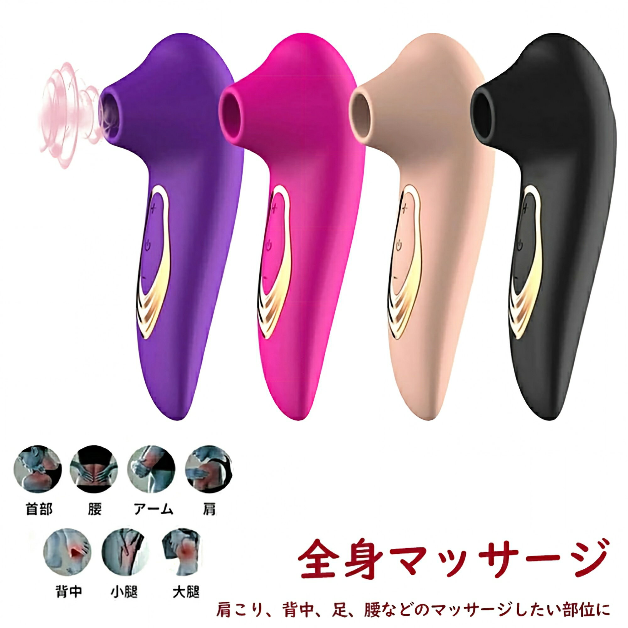 【USB充電式＆携帯便利】 （充電方法：充電の差込口はスイッチ側の先端にポチッと2ミリ程の丸いくぼみがあるので、 そこに充電器の先を刺して完了です） 【梱包詳細】本体＊1、USB充電ケーブル 【注意事項】 ※商品仕様は、予告無く仕様変更される場合がございます。予めご了承下さい。 ※ショットすると芝部分を傷つける恐れがありますので、予めご了承下さい。 ※商品画像につきましては、モニターの種類・設定等により、実際の商品とは素材感や色味が異なる見え方をする場合があります。 ※お使いの端末やモニターにより、実物と若干の色味の違いが感じられる場合がございます。恐れ入りますがあらかじめご了承下さい。 ※運送事故により箱が潰れる可能性がございます。 ※お問い合わせとメールを承りますので、質問や ※更新のタイミングによっては実在庫に相違が出る場合がございます。 ※万が一在庫切れや入荷待ちとなる場合は別途メールにてご連絡いたします。 【品質保証】 ◎※販売している商品は全て新品未使用です、倉庫から出荷前に検品必要ですので、箱を開封する場合もございます、予めご了承くださいませ。 ◎※初期不良の場合は到着後7営業日以内にご連絡ください。 ◎※初期不良の場合は写真や動画を送って下さい、確認後無料で新品交換もしくは御返金致しますのでご連絡下さい。 ◎※写真や動画を送っていただけない場合は技術者と確認できません、返品返金対応出来ない可能性が御座います、予めご了承くださいませ。 ※製造時期によりデザインや仕様に若干の変更がある場合がございます。予めご了承ください。 ※本機を利用したことによる、直接もしくは間接的に生じた損害、破損について当店は一切の責任を負いません。 ※パッケージや衣装箱が予告無く変更になる場合がございます。 【下記の場合も返品・交換をお受けできません】 ・ ご使用済・洗濯済場合 ・ お客様の元できずまたは破損・汚損が生じている場合 ・ 商品ににおいが付着している場合 ・ 過度な返品・交換を繰り返している場合 ・ 転売目的であると弊社が判断した場合 　 （弊社が転売目的と判断した場合を含みます） ※取り扱い上のご注意をよくお読みの上ご使用下さい。 ●機械による生産過程において、生地を織る際の糸の継ぎ目、ほつれなどが生じている場合がございますが、品質上の問題はございません。 ●使用するパソコンのモニター設定や部屋の照明により多少、色の変化が感じられる場合がございます。 ●大量生産の為、生産時期により、若干カラーの違いやサイズに誤差がございます。予めご了承下さいませ。 ●商品に使用している生地や素材上、臭いが気になる場合がございます。 ●色味が異なる・臭いなどの理由の交換・返金はお受けできません。ご了承くださいませ。 ※お届け先が北海道・沖縄・離島の場合、1000円-2500円の別途送料を追加させていただきます、ご了承ください。