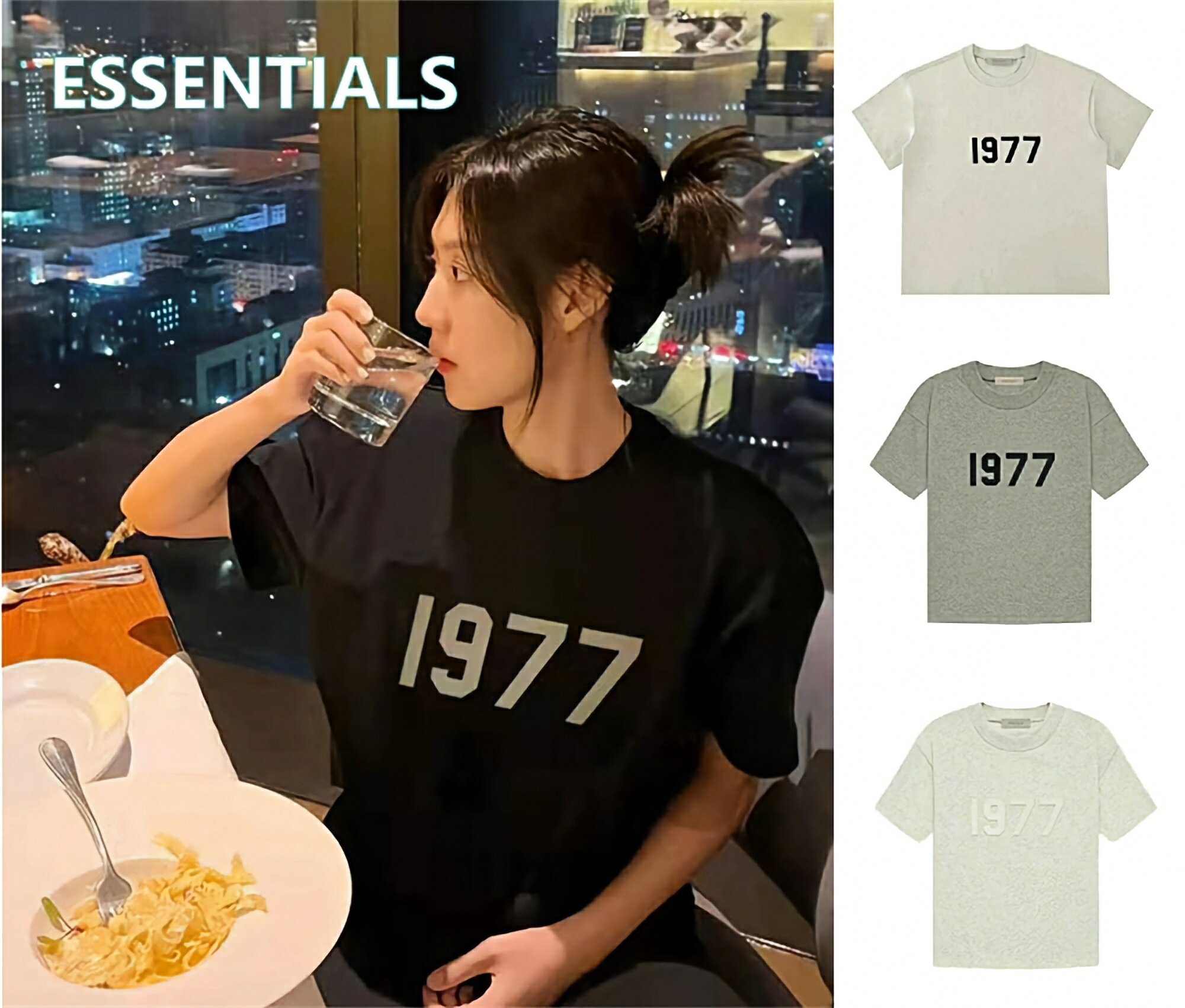★★★商品仕様★★★ ◎商品名：エッセンシャルズ Tシャツ ◎材質：コットン100％ ◎カラー：4色 サイズ/寸法 S 身幅:約60CM 着丈:約71CM 肩幅:約54CM 袖丈:約21CM M 身幅:約62CM 着丈:約74CM 肩幅:約58CM 袖丈:約22CM L 身幅:約64CM 着丈:約76CM 肩幅:約60CM 袖丈:約23CM XL 身幅:約66CM 着丈:約78CM> 肩幅:約62CM 袖丈:約24CM ★★★注意★★★ ※画面上と実物とでは色に多少の違いがある場合がございますので、予めご了承下さい。 ※サイズ表記は目安ですので1〜3CMの誤差は予めご了承ください。 1）モニターの発色の具合によって実際のものと色が異なる場合があります。 2）この商品は当店実店舗でも販売しております。在庫数の更新は随時行っておりますが、お買い上げいただいた商品が、品切れになってしまうこともございます。その場合、お客様には必ず連絡をいたしますが、万が一入荷予定がない場合は、キャンセルさせていただく場合もございますことをあらかじめご了承ください 3)サイズ感に関しては、かなり個体差のあるブランドとなります。 サイズは表記しておりますが、かなり個体差がありますので、表記サイズよりも大幅（10CM以上）に違う場合があります。 物により右と左の袖の長さが違う物や、同じサイズでもワンサイズ違っている場合などかなり個体差のあるブランドとなっております。 ですが元々がオーバーサイズの為、個体差を気にせず買われるお客様がほとんどです。 ロゴアイテムなどの定番に関しては、シーズンが変わると若干の仕様変更（プリントの位置、プリントの色、タグの縫製、ステッチの色味等）がある場合がありますが、商品自体の大幅な変更ではありませんので、商品の雰囲気が変わる事はありません。 "※商品説明にはメーカー表記に基づき性能、サイズ、特徴を記載しております。 ※実際のご使用状況によっては表記通りの性能が発揮出来ない場合も御座いますのでご了承ください。 ※複数同時購入された場合でも同梱ができないため個別に送料がかかる場合がございます。 ※輸入商品となり、商品によりサイズが大きめや、タイトめの商品がございます。 ※サイズ感や、現物の色合いによる返品はお受け出来ません。 こちらの商品は並行輸入商品です。 ※ 海外製品のため縫製品質が日本とは異なり、縫製が雑、糸の始末ができていない場合もございますので予め御了承ください。 ※ 販売価格を抑えるため弊社では簡易包装での発送となります。あらかじめご了承ください。 ※輸入商品特有のパッケージの汚れや破れや輸送による本体の擦り傷等がある可能性が御座いますのでご理解、ご了承ください。 ※説明書など付属品は全て外国語表記となります。 ※こちらの商品は並行輸入商品の為、お買い物ガイドをご確認の上ご注文ください。 " ※お届け先が北海道・沖縄・離島の場合、1000円-2500円の別途送料を追加させていただきます、ご了承ください。" サリジア メーカー希望小売価格はメーカーカタログに基づいて掲載しています