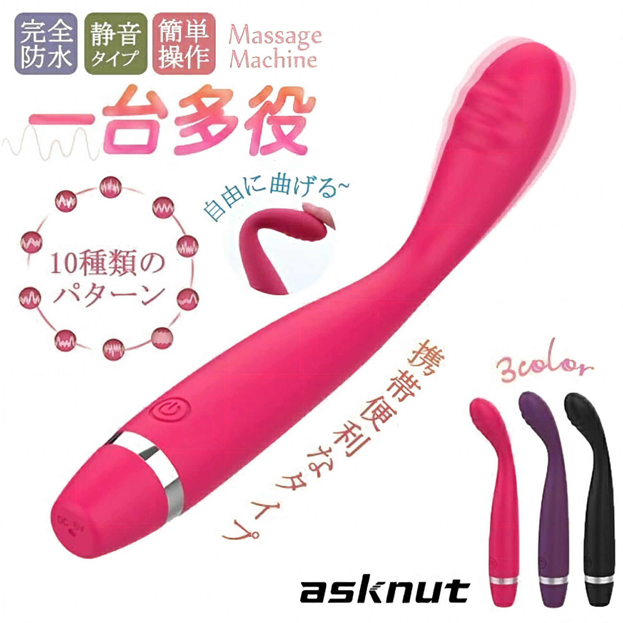 商品画像2