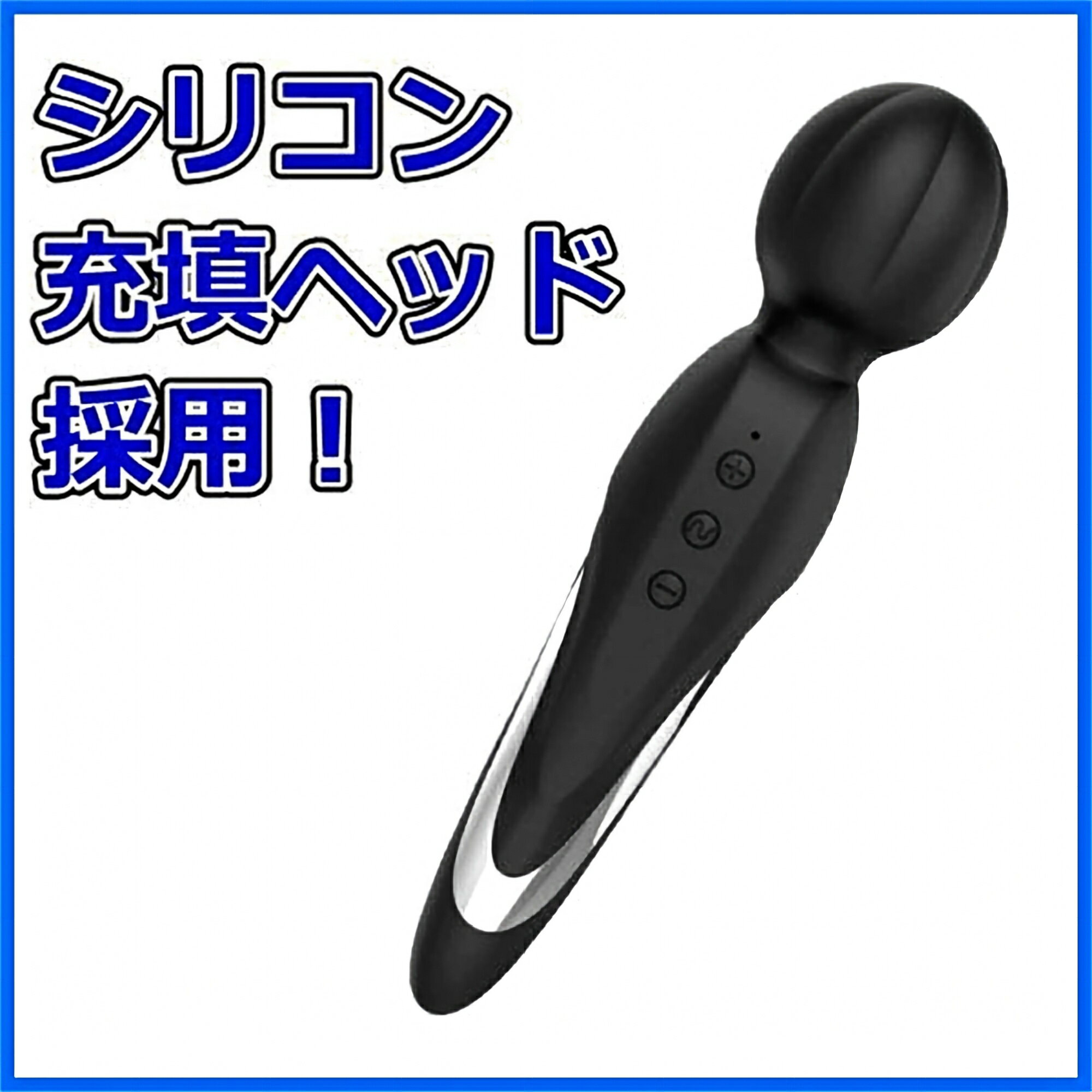 商品画像2