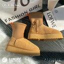 【オーストラリアブランドAUSLUX正規代理店】正規品 クラシック 厚底 ムートンブーツ チェスト ウルトラ プラットフォーム レディース ムートンブーツ ブー...