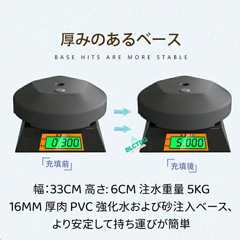 バドミントン セルフトレーニング器具 練習器具 バドミントン練習用 初心者 セット...