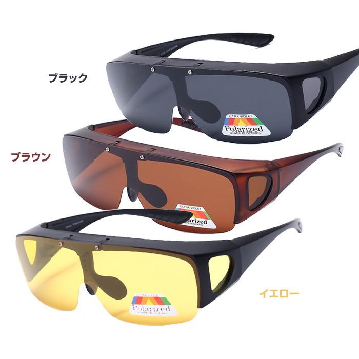 乐天商城 - オーバーサングラス サングラス 夜間用 ドライブサングラス ナイトビジョン 跳ね上げ式レンズ スポーツ メガネの上からかけられる 全3色