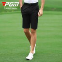 【最大2000円offクーポンあり】【PGM】ゴルフショートパンツ スーパーストレッチパンツ ゴルフウェア メンズ ゴルフ ラウンド ゴルフ男子 大人 スポーツ...