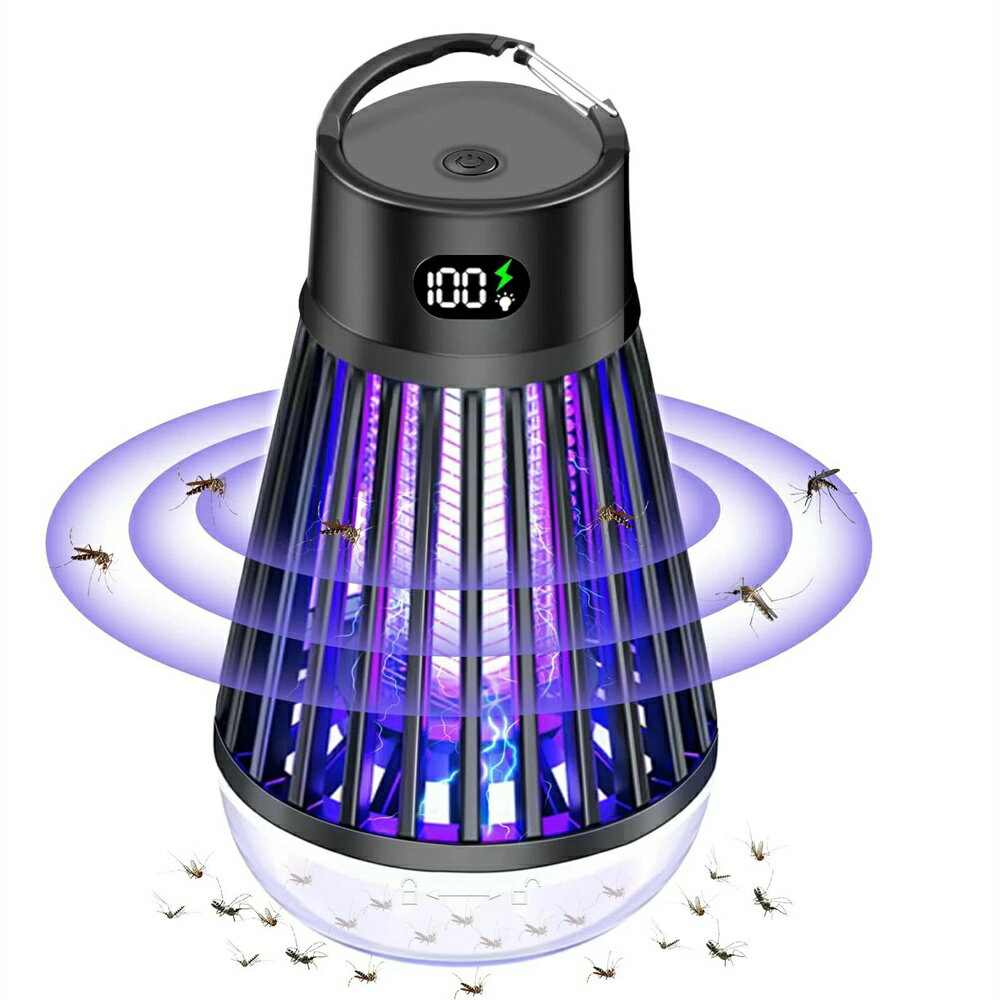【SS期間P5倍UP】電撃殺虫器【新品】電撃殺虫機 捕虫器 電気蚊取り器 殺虫機 LED誘虫灯 UV光源吸引式 蛾 蚊 駆除 電撃 360°強力蚊除け 多機能 電撃殺虫灯 家庭用 静音設計 省エネ経済 薬剤不用 USB充電式 大容量2000mAh IPX5防水 LEDランプ照明 （ブラック）
