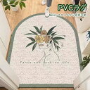 ラグ 韓国 滑り止め PVCラグ ラグマット カーペッ リビング 秋 冬 無地 防音 耐摩擦 汚れにくい 洗いやすい シンプルカーペット 家 トイレ 玄関 ベッドルーム