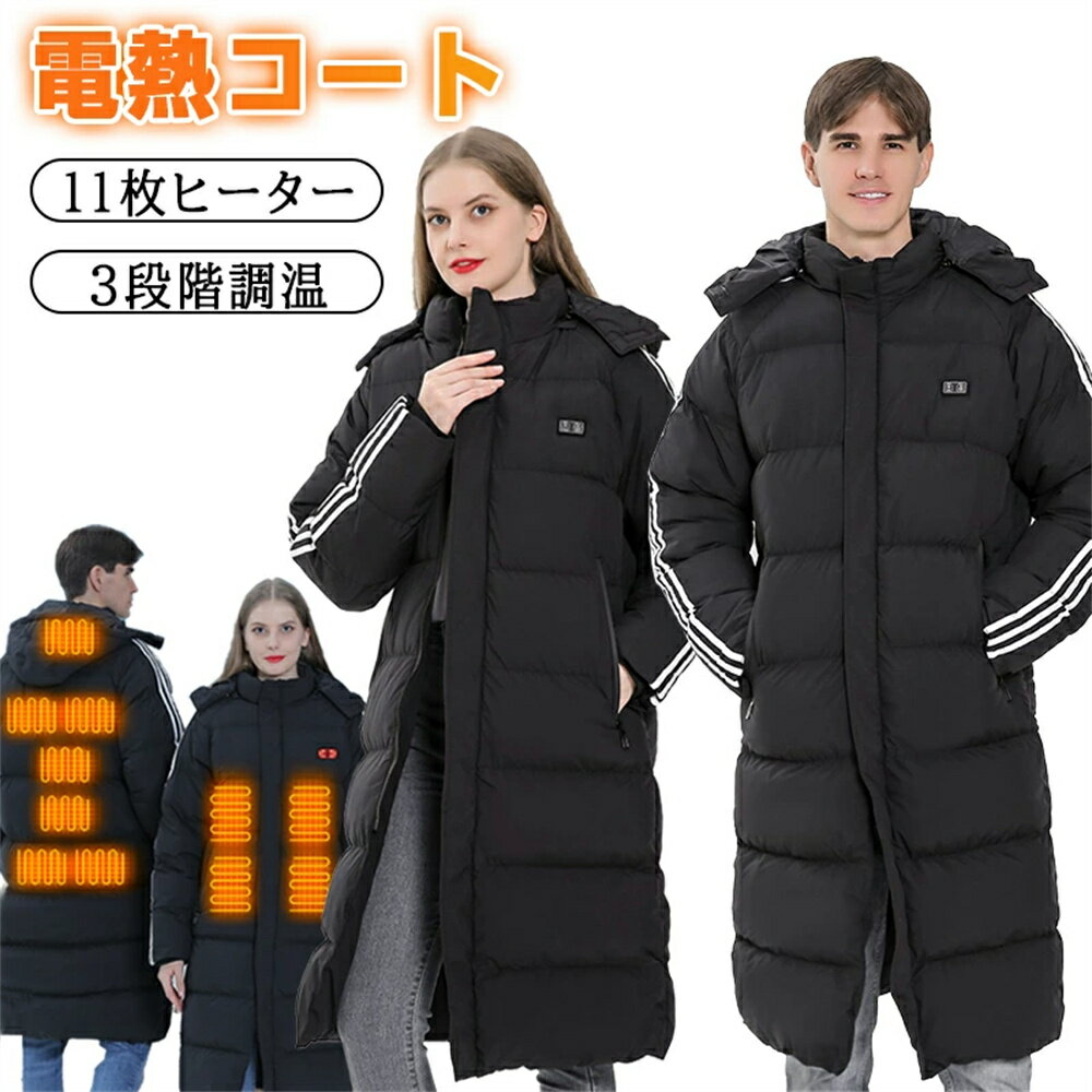 ں1000OFFݥۡ11ҡۥ٥ Ǯ  Ȥ ǥ  Ǯ٥ 11ꥢȯǮ ...