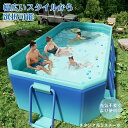 2024最新型 プール ビニールプール 折り畳みプール 水遊び プール フレームプール 空気入り不要 家庭用プール 子供用 大人用 ベビー 折りたたみ 収納簡単 庭 室内 アウトドア 空気漏れなし プール 組み立て10秒