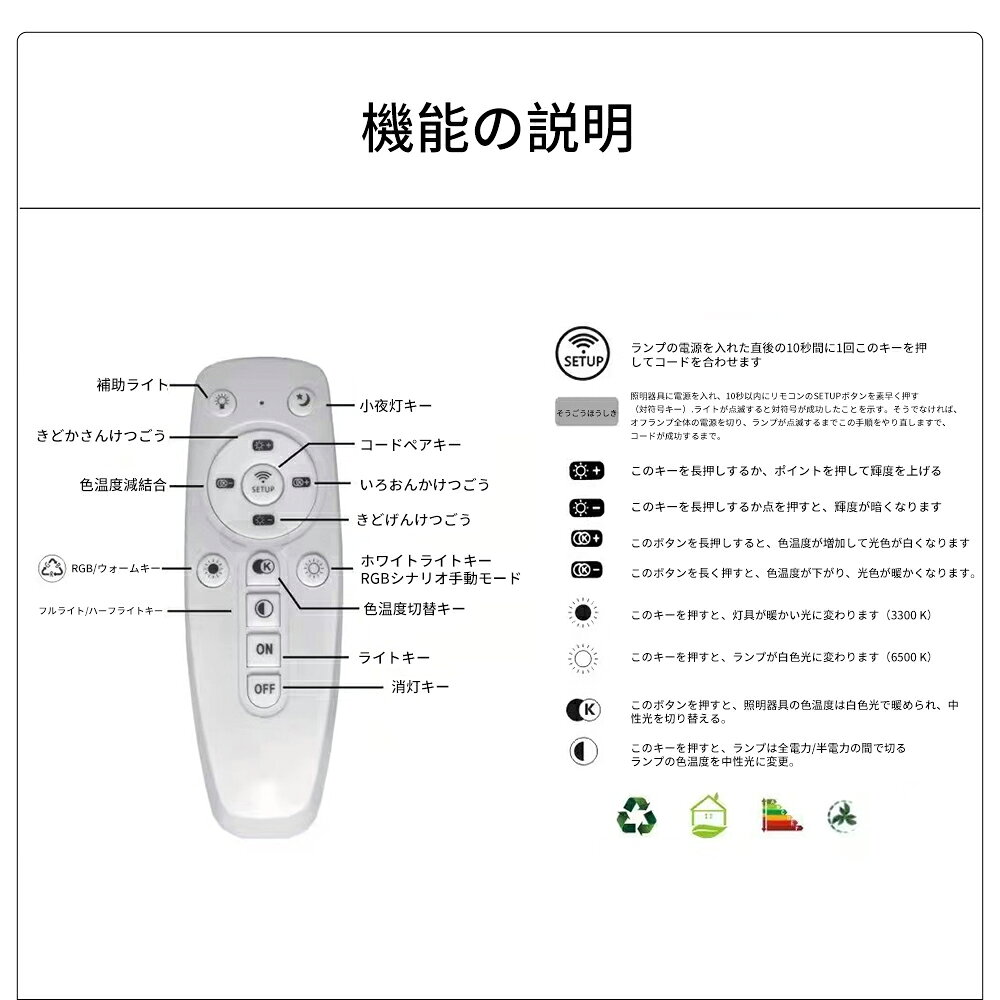 LEDライト 学習デスクランプ 多機能調光 リモコン操作 音声対応 タッチ式 移動式 ...