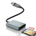 【最大2000円offクーポンあり】UHS-II SDカードリーダー USB Type-C 3.1 Gen1 SD 4.0 UHS-II SDXCカード 4K HD動画 高速データ転送 UHS-I/UHS-II 用 SDXC/SDHC/SD/microSDXC/microSD/microSDHC/MMC/RS-MMCなど uhs2メモリーカードリーダー(MacBook Pro, iPad Pro など対応)(2)