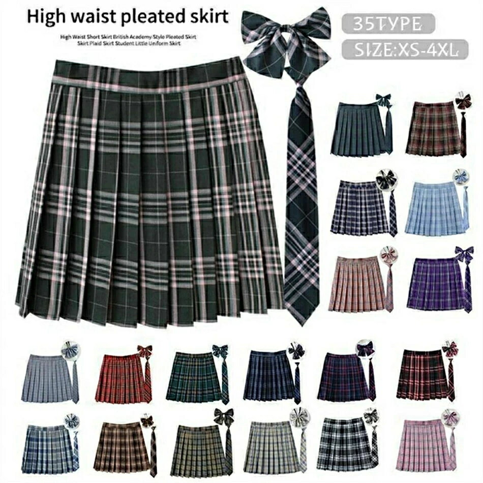 制服 学生制服スカート 3点セット 蝶結び+ネクタイ+スカート35タイプ チェック柄プリーツスカート(スクール・制服) 女子高生スカート レディース 高校生