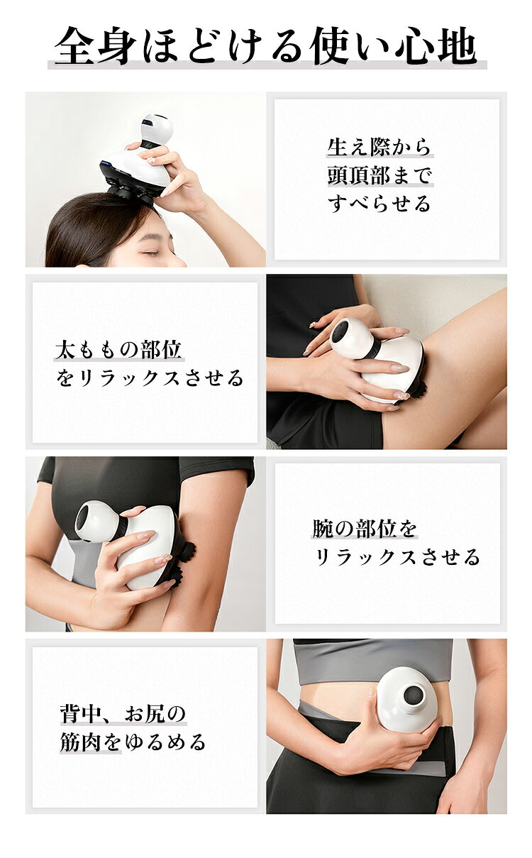 【予約販売】【ポイント5倍UP】【PSE認証済】筋膜ガン リリースガン ミニ 筋膜リリ...
