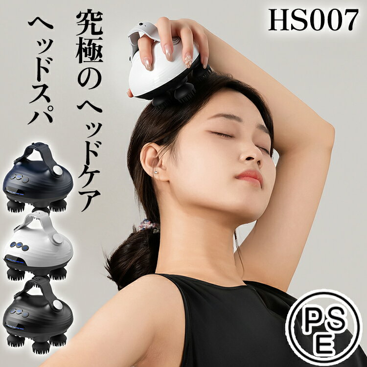 樂天商城 - 【予約販売】【ポイント5倍UP】【PSE認証済】筋膜ガン リリースガン ミニ 筋膜リリースガン 筋肉 静音 軽量 運動 男性 女性 敬老の日 母の日 誕生日 ギフト プレゼント リラックス ストレス解消