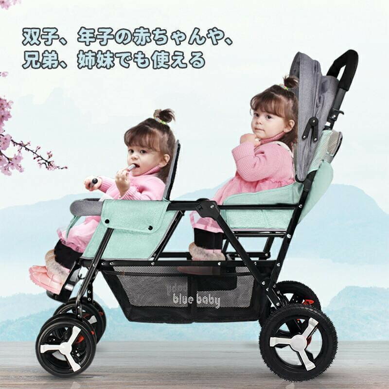ベビーカー フロントバー ハンドルカバー バンパーバーカバー バンパーバー アームバー PUレザー 防水 汚れ防止 清潔しやすい 高品質 高級感 おしゃれ 赤ちゃん ベビーカー用フロントバー 角度調節可 取り付けが簡単 多種ベビーカー対応 36~41cm幅以内
