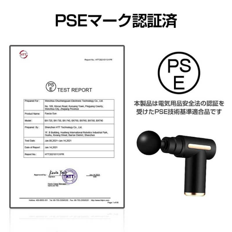 筋膜リリース ガン マッサージ器 ハンディガン 冷却 加熱機能付き アタッチメント ...