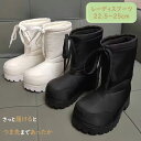 2024 2025 厚底 女子 少女感 ブーツ ブートブーツ シープスキン ブラック ホワイト 靴 シューズ 防寒 冬 秋 おしゃれ 人気 ブーツ あった...