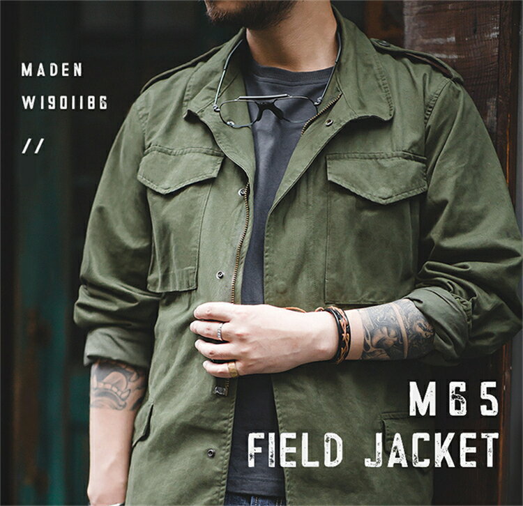 樂天商城 - 【2025新デザイン】MADEN M65ジャケット ワークウェア アメリカ風 アメリカンレトロ ラペル 防風ジャケット 機車ジャケット 男 ゆったり 大きめ ファッション おしゃれ S-XXL