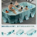 2023最新型 プール ビニールプール 折り畳みプール 水遊び プール フレームプール 空気入り不要 家庭用プール 子供用 大人用 ベビー 折りたたみ 収納簡単...