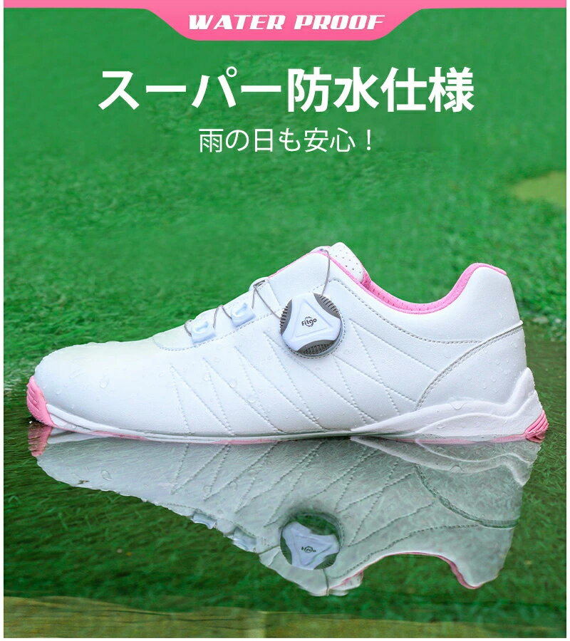 「PGM」スニーカー ゴルフシューズ レディース 防水 耐磨 グリップ スニーカー ソフトスパイク お洒落 通気性 スポーツシューズ 運動 アウトドア 防滑ソー...