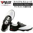 PGM正規格品 限定割引 送料無料 スニーカー 敬老の日 ゴルフシューズ メンズ 防水 耐磨 強いグリップ スニーカー ソフトスパイク お洒落 通気性 スポーツ...