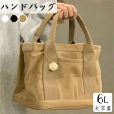 ハンドバッグ 小さめ レディース 鞄 カバン 手提げ 軽い アウトポケット インナーポケット マグネット ボタン ペットボトル 弁当 小物 鍵 ハンカチ イヤホ...