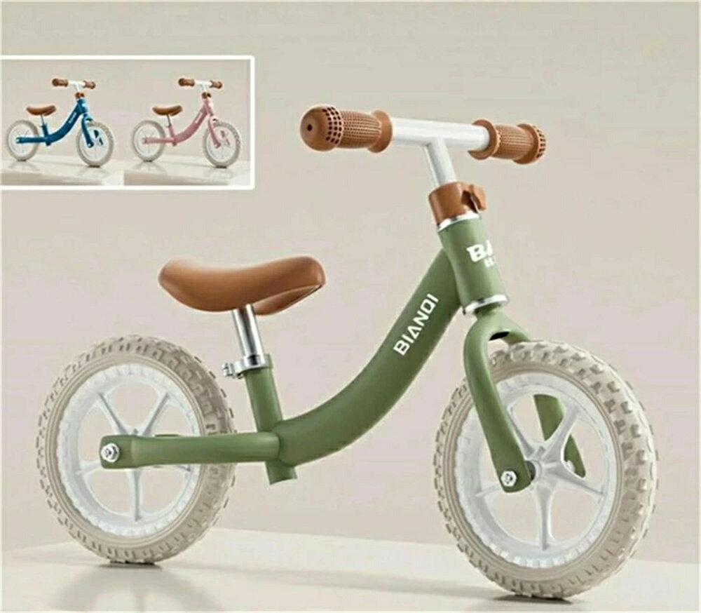 【最大2000円offクーポンあり】3色 軽量 頑丈 おしゃれ カワイイ トレーニングバイク キックバイク クリスマスプレゼント 誕生日プレゼント キッズバイク 子供自転車 子ども用自転車 練習可愛