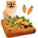 犬用品 にんじんおもちゃ にんじん収穫隊 ノーズワーク おやつ隠し 知育玩具 ペット用品 犬のおもちゃ 分離不安/嗅覚訓練 ストレス解消 集中力向上運動不足 食いすぎる対策家の破壊防止対策 12個にんじん噛むおもちゃ ストレス解消 ペット 遊び