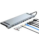 【SS期間50%OFF】【12-in-1】USB Type-C ハブ ...(2)