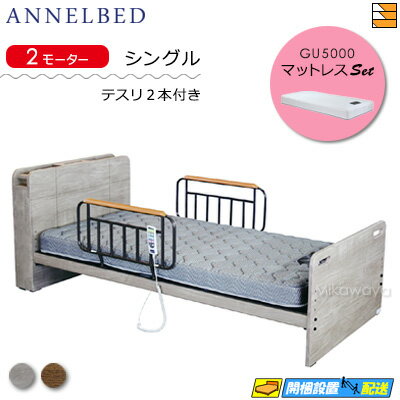 ڥޥåȥ쥹ƥաۡڤϤ֤ޤǡۡŹ۹ ư٥å ͥ٥å RY-002CT դ 2⡼ GU500...