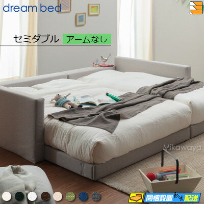 楽天市場】ベッドフレーム セミダブル(ブランド(インテリア 楽天市場】ベッドフレーム セミダブル(ブランド(インテリア