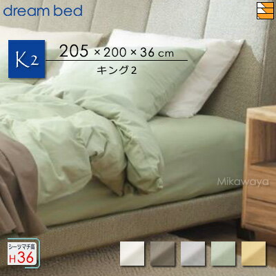 ڥ2 ޥ36ۡŹۥɥ꡼٥å  CL-608 åȥͥ ܥå 2 DB0420