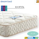 【セミダブル】【お届けは設置まで】【正規販売店】ドリームベッド ポケットコイルマットレス パラレル ドリーム228 F1-P デラックス アレルリーフ レギュラ...