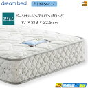 【PSLL】【お届けは設置まで】【正規販売店】ドリームベッド ポケットコイルマットレス ドリームネオ285 F1N 213cmロングサイズ パーソナルシングルロ...