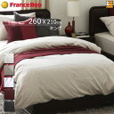 【キング】【メーカー在庫限り】【正規販売店】フランスベッド 綿100% 掛けふとんカバー ライン&アース 掛け布団カバー キング フランスベッド 公式 ゴールド...
