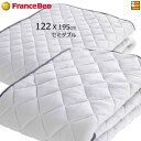 【セミダブル】【フランスベッドから直送】【正規販売店】フランスベッド ベッドパッド ライフトリートメント LTフィット 羊毛ベッドパッド ミディアムソフト ハー...