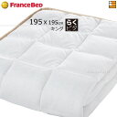 【キング】【フランスベッドから直送】【正規販売店】フランスベッド ベッドパッド ラグジュアリーキャメルベッドパッド キング フランスベッド 公式 ゴールドパート...