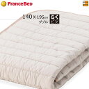 【ダブル】【フランスベッドから直送】【正規販売店】フランスベッド らくピタ 羊毛ベッドパッドII ダブル FC0240