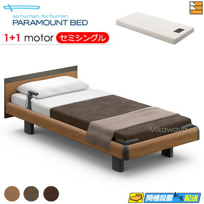 ڥߥ󥰥ۡڥޥåȥ쥹աۡڤϤ֤ޤǡۡŹۥƥ֥꡼ץ٥å  ư٥å ѥޥȥ٥å Active Sleep BE...