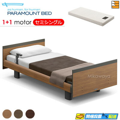 ڥߥ󥰥ۡڥޥåȥ쥹աۡڤϤ֤ޤǡۡŹۥƥ֥꡼ץ٥å  ư٥å ѥޥȥ٥å Active Sleep BE...