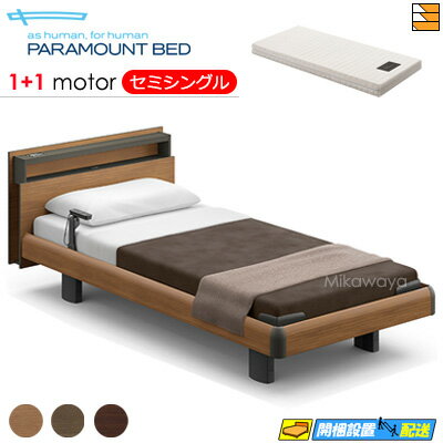 ڥߥ󥰥ۡڥޥåȥ쥹աۡڤϤ֤ޤǡۡŹۥƥ֥꡼ץ٥å  ư٥å ѥޥȥ٥å Active Sleep BE...