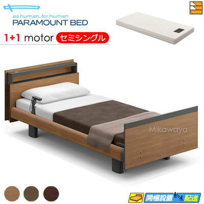 ڥߥ󥰥ۡڥޥåȥ쥹աۡڤϤ֤ޤǡۡŹۥƥ֥꡼ץ٥å  ư٥å ѥޥȥ٥å Active Sleep BE...